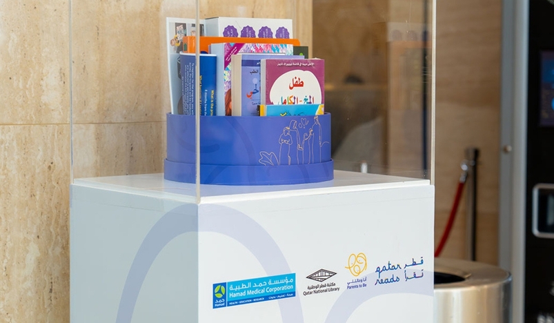 Qatar Reads Launches Research Initiative Linking Early Reading With Family Health and Development
